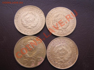 Лот уставших, нечастых 5 коп. до 4.1.11г. в 22:00 по мск. - IMG_2776.JPG