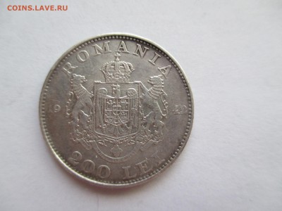 200 лей 1942 год румыния до 29 11 16 22 00 мск - IMG_0264.JPG