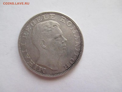 200 лей 1942 год румыния до 29 11 16 22 00 мск - IMG_0265.JPG