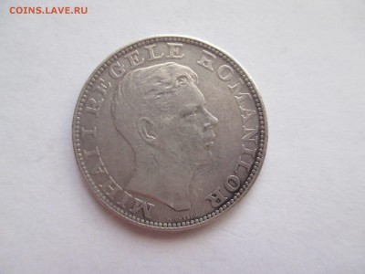 200 лей 1942 год румыния до 29 11 16 22 00 мск - IMG_0266.JPG