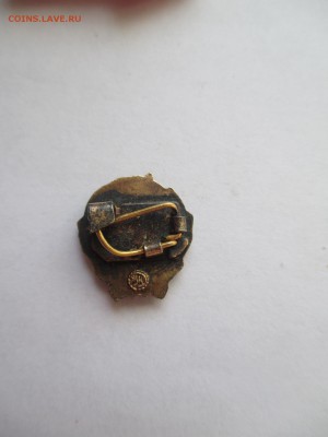 50 лет КПСС в коробке Серебро - IMG_0234.JPG