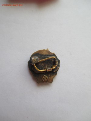 50 лет КПСС в коробке Серебро - IMG_0235.JPG