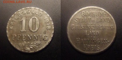 МОНЕТЫ МИРА 11-16 - Германия (Бохум) – 10 пфеннигов (1918) (нотгельд)