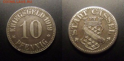 МОНЕТЫ МИРА 11-16 - Германия (Кассель) – 10 пфеннигов (1919) (нотгельд)