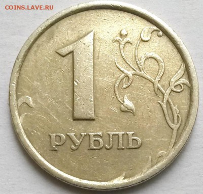 1рубль 1998гММД  Широкий кант  Окон 30.11.16 в 23.00мск - 11