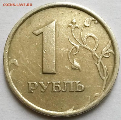 1рубль 1998гММД  Широкий кант  Окон 30.11.16 в 23.00мск - 13
