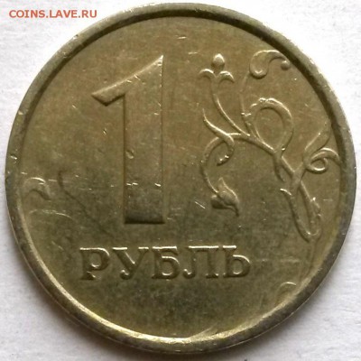 1рубль 1998гММД  Широкий кант  Окон 30.11.16 в 23.00мск - 16