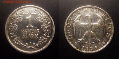 МОНЕТЫ МИРА 11-16 - Германия – 1 рейхсмарка (1925) (Ag)