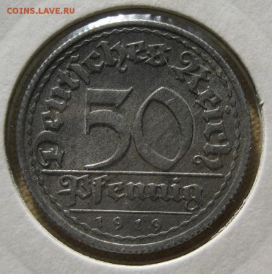 50 пфеннигов 1919G, Веймар, до  22.00  30.11. - IMG_0001.JPG