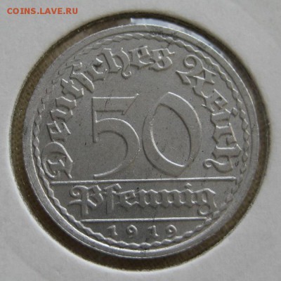 50 пфеннигов 1919 А, Веймар, до  22.00  30.11. - IMG_0003.JPG