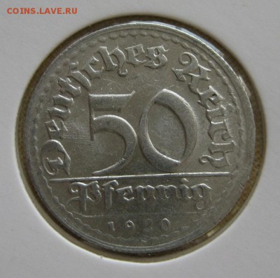 50 пфеннигов 1920 D, Веймар, до  22.00  30.11. - IMG_0005.JPG