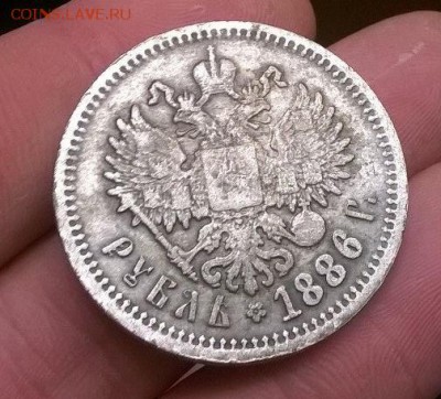 РУБЛЬ 1886 ГОД. - UN0CfB720mA(1)