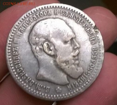 РУБЛЬ 1886 ГОД. - YQaHhsmgSHg(1)