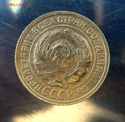 2 копейки 1935 г. С. до 27.11 в 22-00 - IMG_6025.JPG