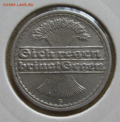 50 пфеннигов 1921 G, Веймар,  до  22.00  30.11. - IMG_0018.JPG