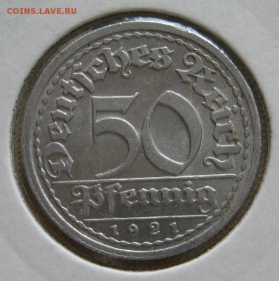 50 пфеннигов 1921 J, Веймар,  до  22.00  30.11. - IMG_0019.JPG