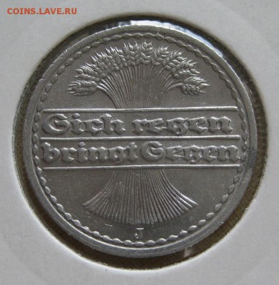 50 пфеннигов 1921 J, Веймар,  до  22.00  30.11. - IMG_0020.JPG
