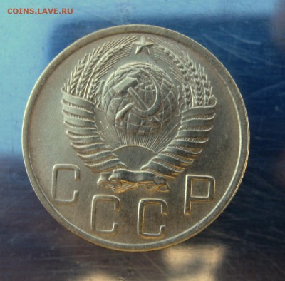 5 копеек 1950 год. до 27.11 в 22-00 - IMG_6015.JPG