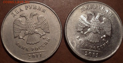 2 руб 2011   -??? - DSC05591.JPG