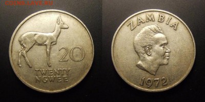 МОНЕТЫ МИРА 11-16 - Замбия – 20 нгве (1972) «Тростниковый козёл»