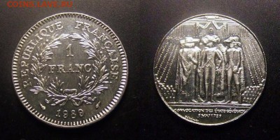 МОНЕТЫ МИРА 11-16 - Франция – 1 франк (1989) «200-летие Генеральным Штатам» №1-2-3-4