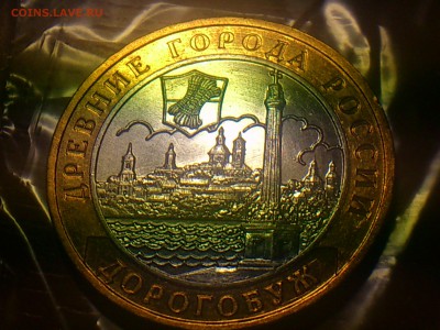  Редкие - DSC_0179.JPG