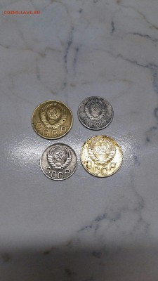 5 коп. 1937, 1950 20 коп. 1937,1938 - 18