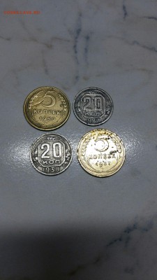 5 коп. 1937, 1950 20 коп. 1937,1938 - 19