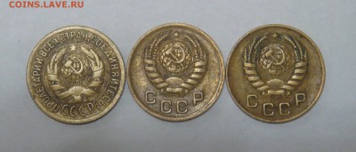 1 копейка 1935,1938,1946(3шт)до 27.11.16 в 22.00 - DSC02499.JPG