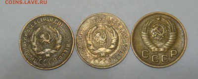 1 копейка 1932,1933,1948(3шт) до 27.11.16 в 22.00 - DSC02503.JPG