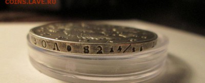 1 рубль 1815 г. М.Ф приятный. до 26.11.16 22.00 - IMG_7356.JPG