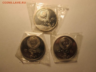 5р.Благовещенский,Петр, Софийский. пруф в запайках до 26.11 - IMG_7280.JPG