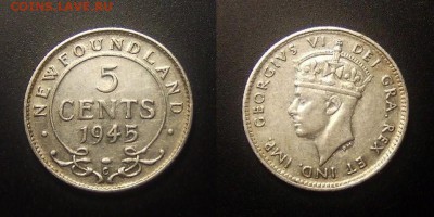 МОНЕТЫ МИРА 11-16 - Ньюфаундленд (Канада) – 5 центов (1945 С) «Георг VI» (Ag) (XF)
