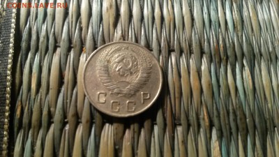 10 копеек 1948г. до 01.12 в 22.00 - 20161124_230356