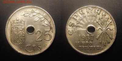 МОНЕТЫ МИРА 11-16 - Испания – 25 сентимо (1937) Первая монета Фалангистов... №1