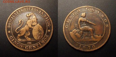 МОНЕТЫ МИРА 11-16 - Испания – 5 сентимо (1870) медь №1