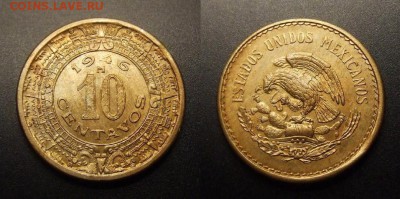 МОНЕТЫ МИРА 11-16 - Мексика – 10 сентаво (1946) медь-ник. (патина) (UNC)