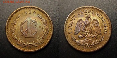 МОНЕТЫ МИРА 11-16 - Мексика – 1 сентаво (1939) штемп. блеск (аUNC) №1