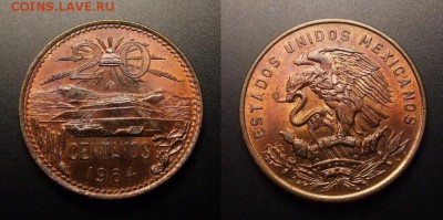 МОНЕТЫ МИРА 11-16 - Мексика – 20 сентаво (1964) «Пирамида Солнца (герб тип №2)»