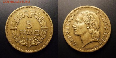 МОНЕТЫ МИРА 11-16 - Франция (Африканские колонии) – 5 франков (1946) алюм.-бронза
