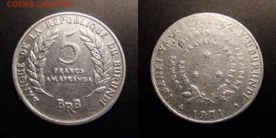 МОНЕТЫ МИРА 11-16 - Бурунди – 5 франков (1971) алюм.