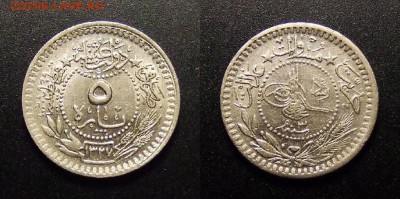 МОНЕТЫ МИРА 11-16 - Турция – 5 пара (1911)