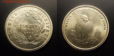 МОНЕТЫ МИРА 11-16 - Турция – 750.000 лир (2002) «Коза»