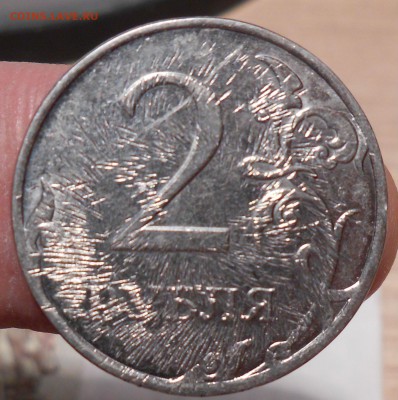 2 Рубля 2013 ммд что за брак? - DSCN2323[1]