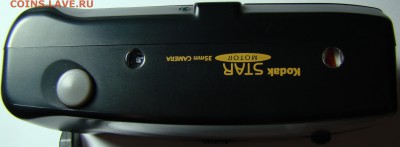 Фотоаппарат Kodak Star Motor 30.11 22-00мск - DSC01775.JPG