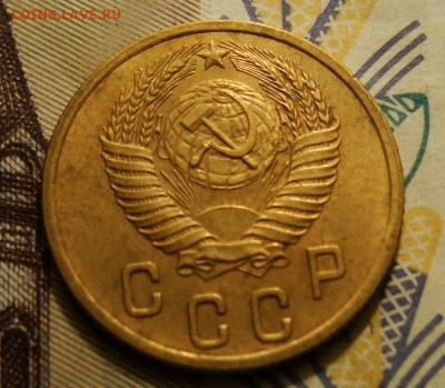 2коп. -53г с 200р   штемп.  до 30. 11. 16. - DSC07195.JPG