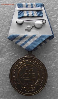 копии медалей СССР,фикс.цена,до 27.11,в 22,00мск - DSCF4642.JPG