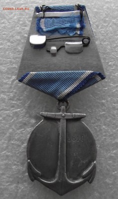 копии медалей СССР,фикс.цена,до 27.11,в 22,00мск - DSCF4644.JPG