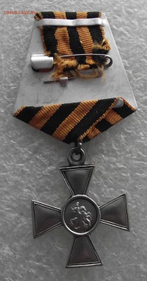 копии медалей царской России,фикс.цена,до 27.11,в 22.00мск - DSCF4662.JPG