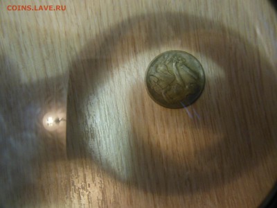 1 крона Чехославакии 1969 год. - DSCN0352.JPG
